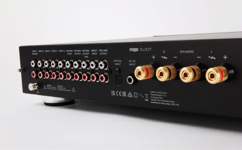REGA Elicit R Mk5