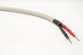 Straight Wire Octave 4 Speaker Cable