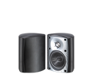 MartinLogan ML-45AW All-Weather Outdoor Speakers (Pair)