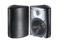 MartinLogan ML-75AW All-Weather Outdoor Speakers (Pair)